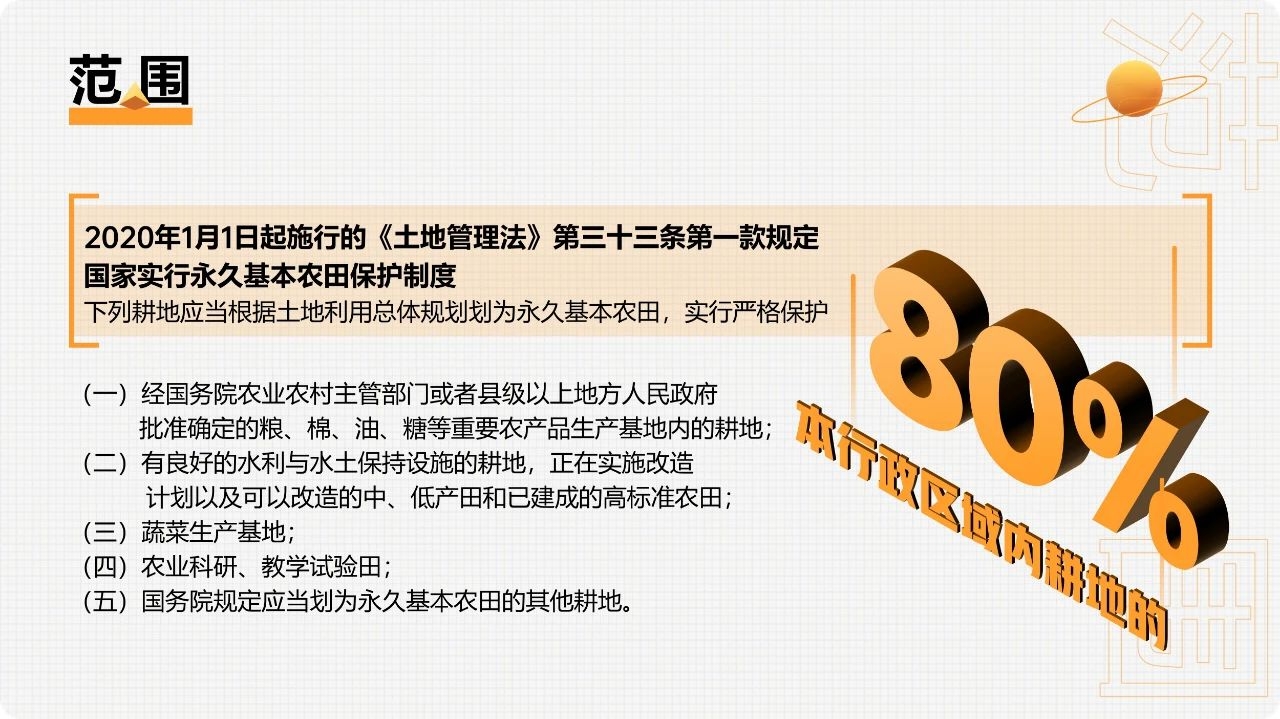 乐鱼在线登录官网(中国)leyuapp入口