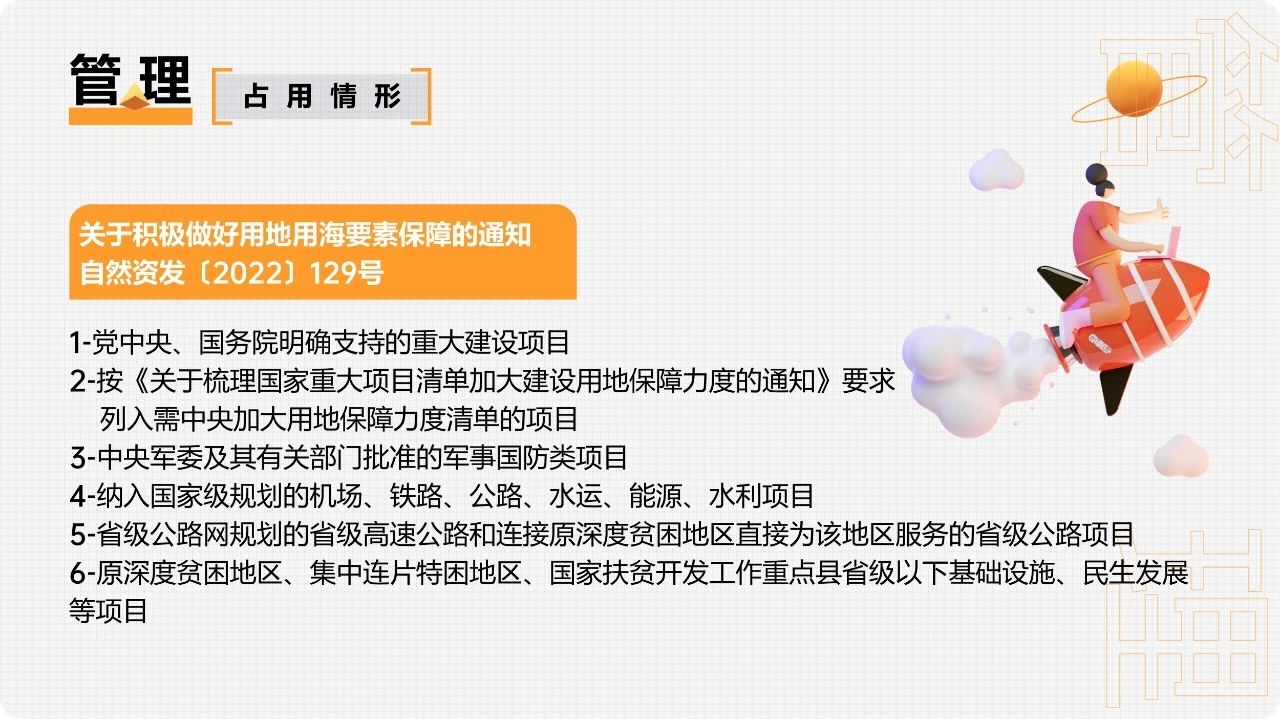乐鱼在线登录官网(中国)leyuapp入口