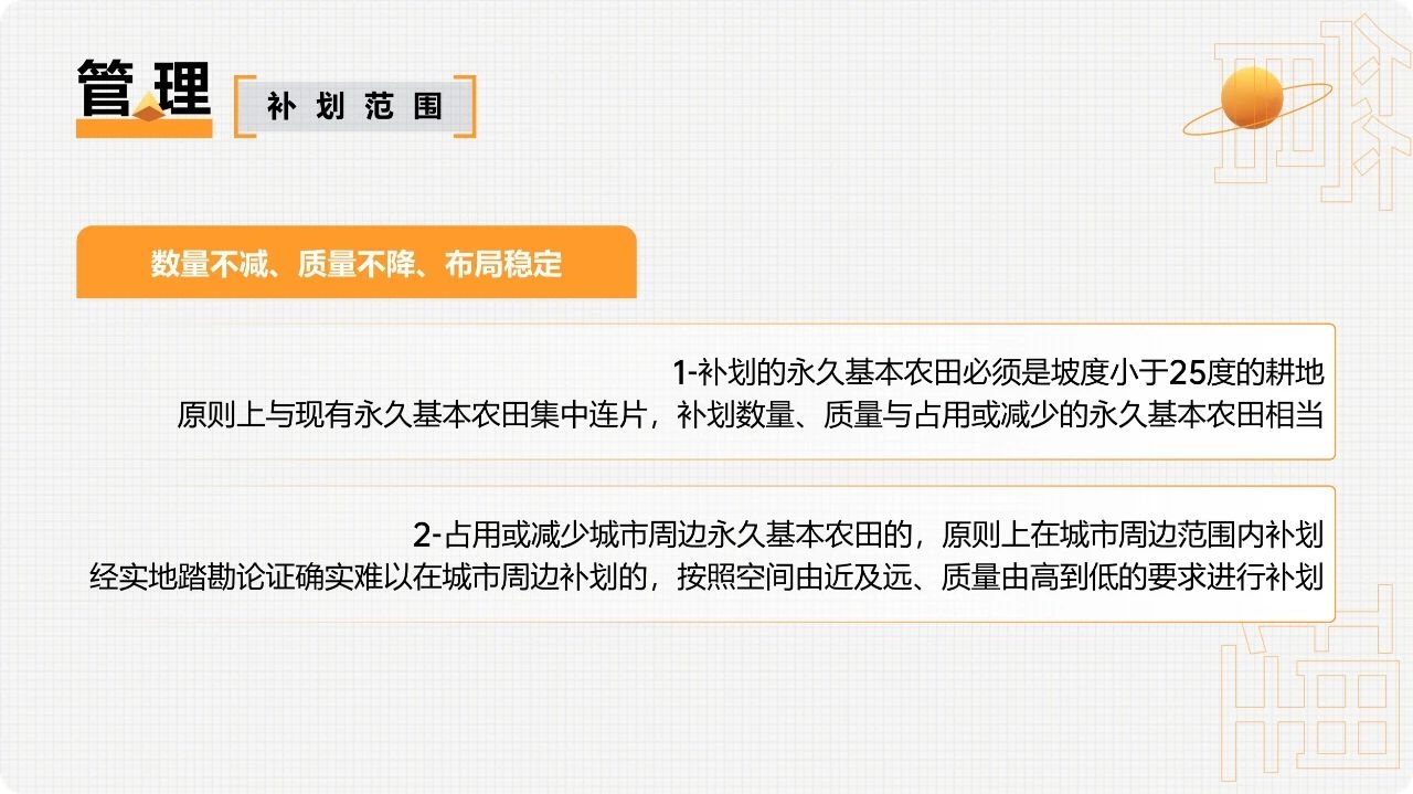 乐鱼在线登录官网(中国)leyuapp入口