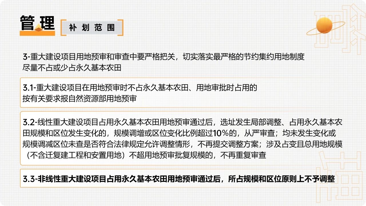 乐鱼在线登录官网(中国)leyuapp入口