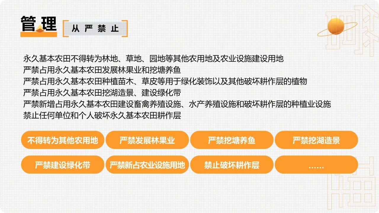 乐鱼在线登录官网(中国)leyuapp入口