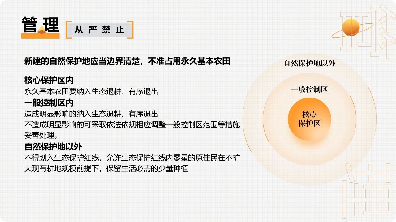 乐鱼在线登录官网(中国)leyuapp入口