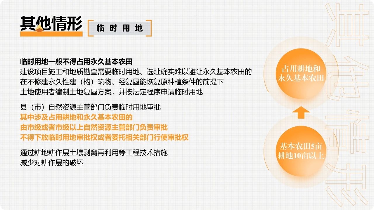 乐鱼在线登录官网(中国)leyuapp入口