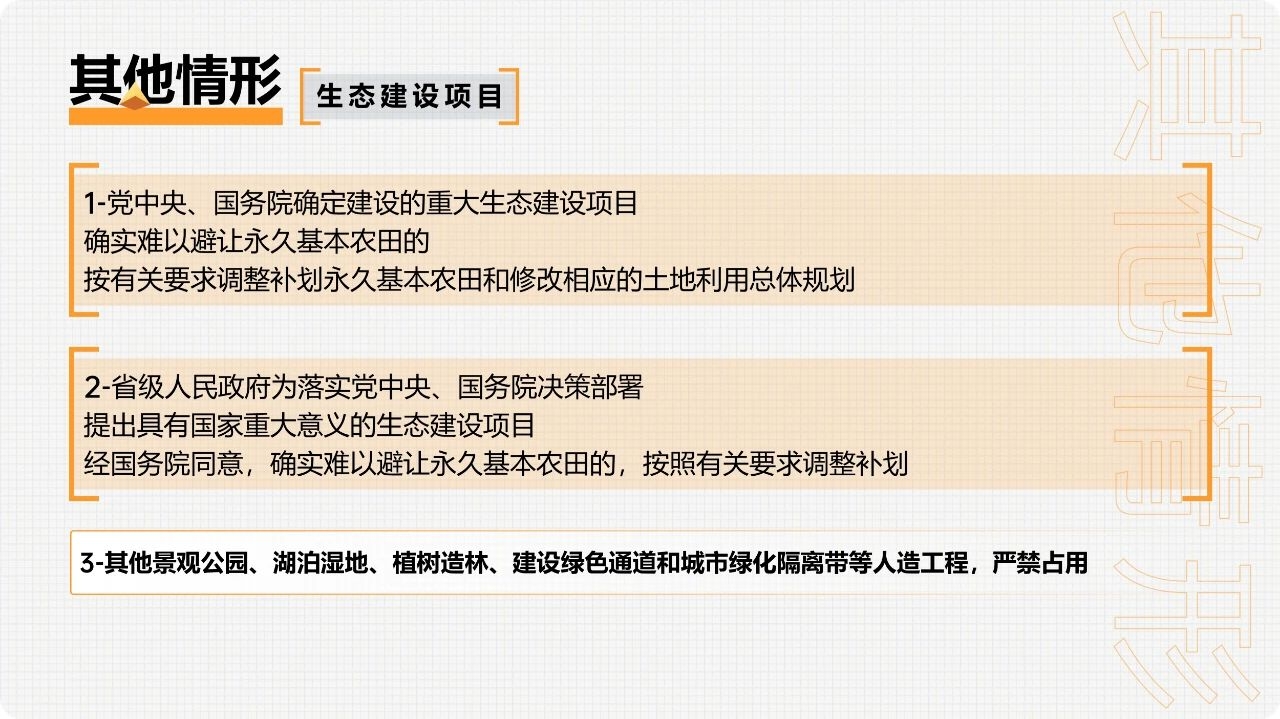 乐鱼在线登录官网(中国)leyuapp入口