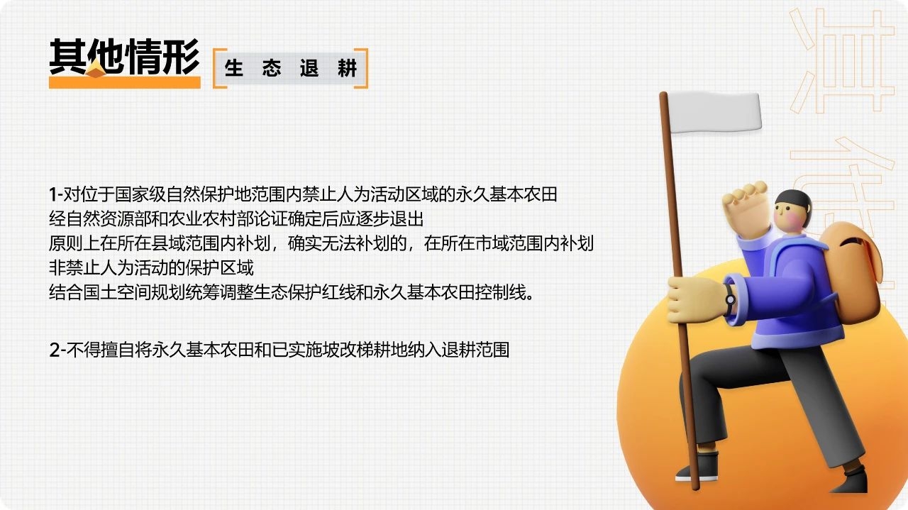 乐鱼在线登录官网(中国)leyuapp入口