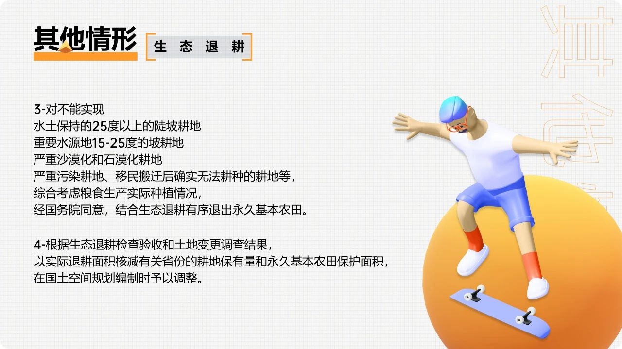乐鱼在线登录官网(中国)leyuapp入口