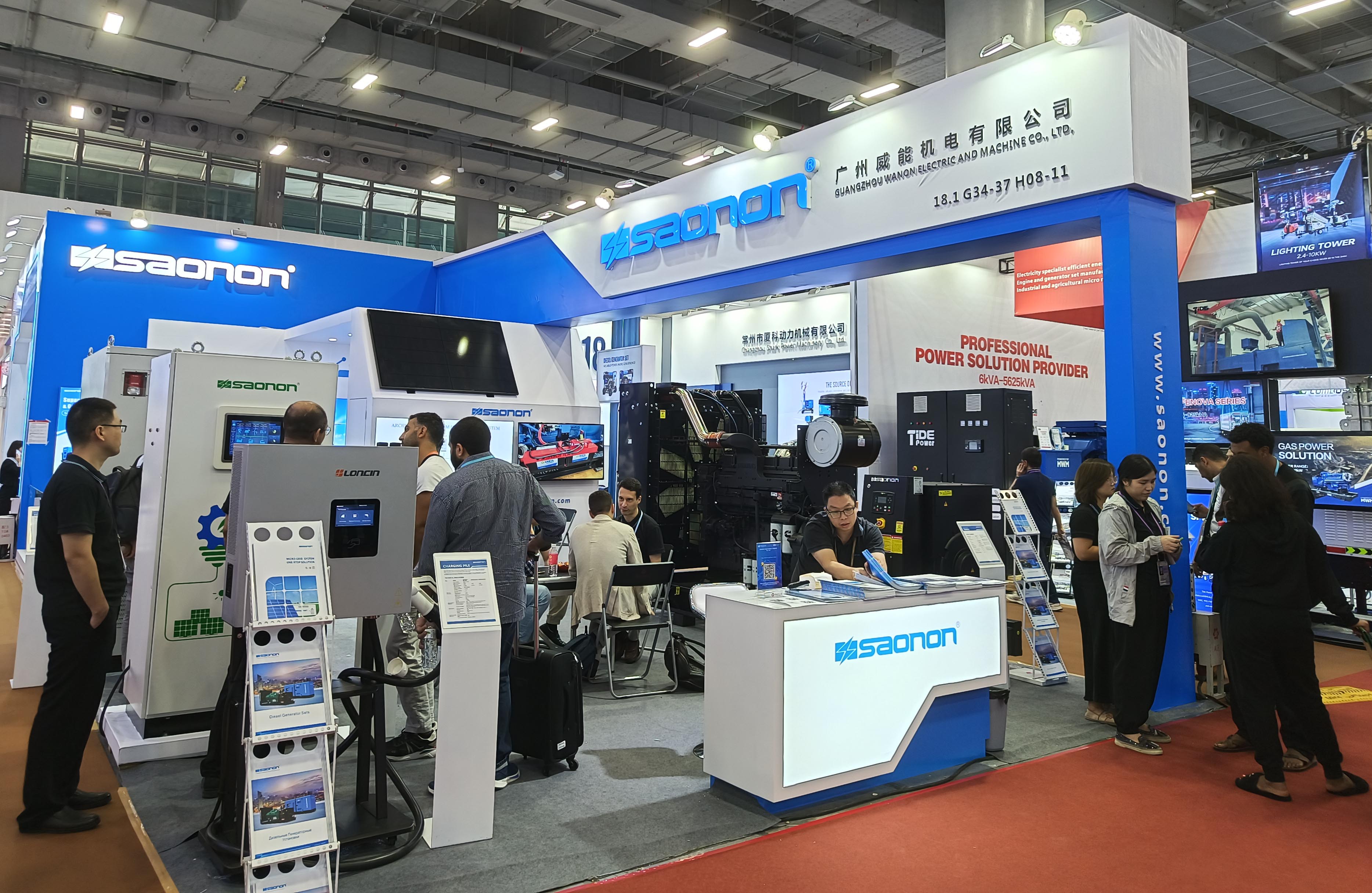 PariMatch拼搏“柴-光-储-充”微电网辖档土相广交会