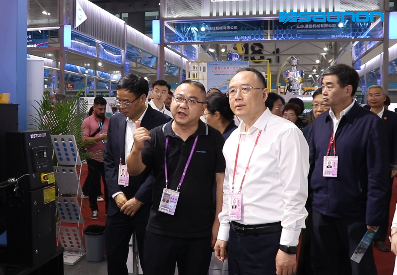 山西省委副书记、省长金湘军一行莅临PariMatch拼搏广交会展馆考察调研